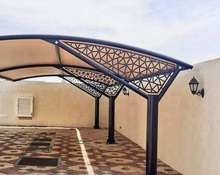 مظلات فرنسي